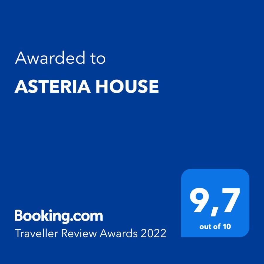 Asteria House Kala Nera Exterior foto